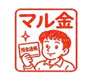 852351163
