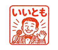852351165