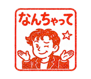 852351166