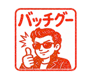 852351167