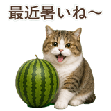 852351230