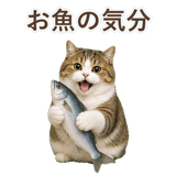 852351231