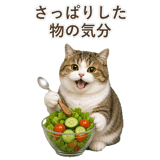 852351233