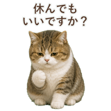 852351245