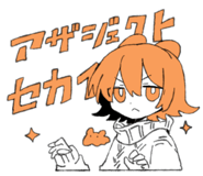 852351250