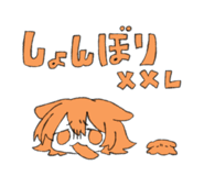 852351253