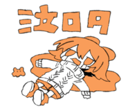 852351254