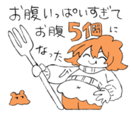 852351255