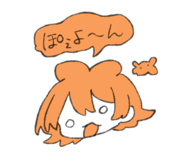 852351257