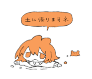 852351258