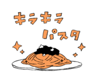 852351259