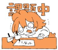 852351274