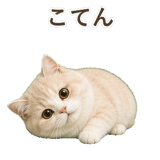 852351345