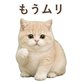 852351366