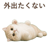 852351367