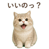 852351383