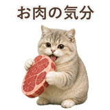 852351389