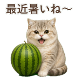 852351390