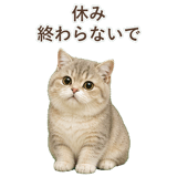 852351401