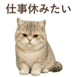 852351402