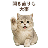 852351408