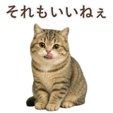 852351497