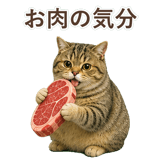 852351509