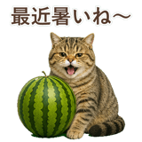 852351510