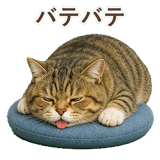 852351519
