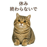 852351521