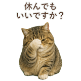 852351525