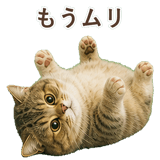 852351526