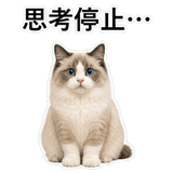 852351530