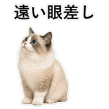 852351532