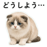 852351535