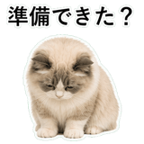 852351540