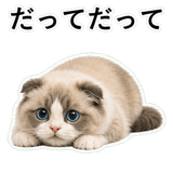 852351543