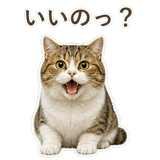 852351583