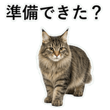 852351676