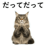 852351679