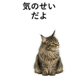 852351699