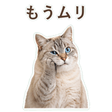 852351742