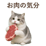 852351765