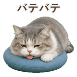 852351775