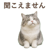 852351779