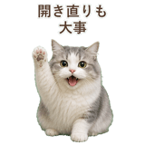 852351784