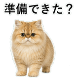 852351796