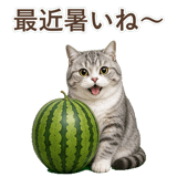 852351990