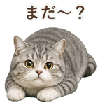 852351996