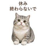852352001
